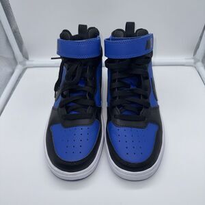 Size 5Y- Nike Blue Black